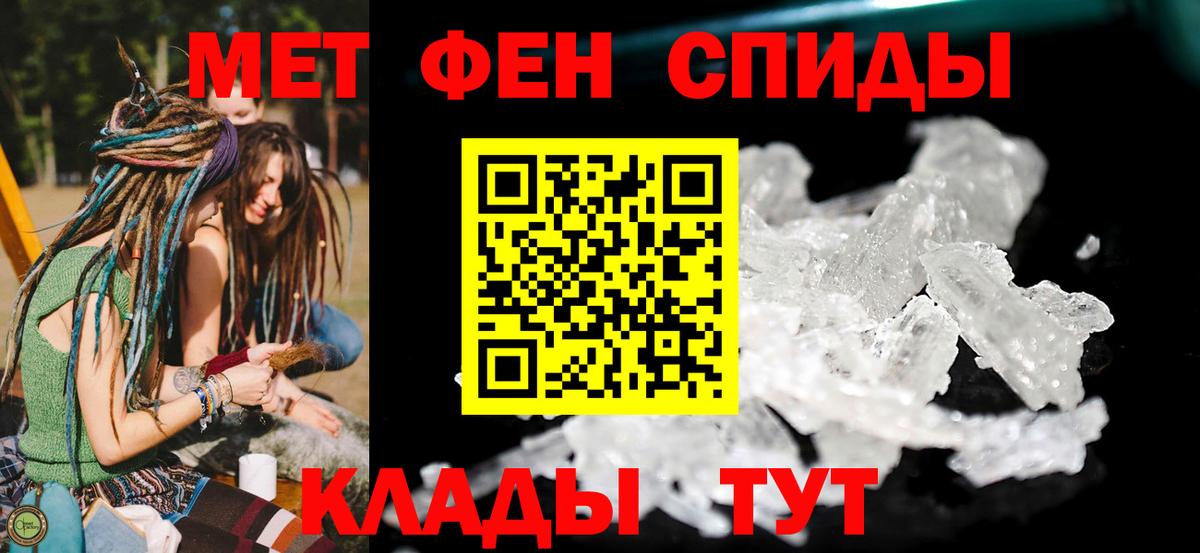 АМФ  Вход с VPN  Нижневартовск  АМФ Premium 