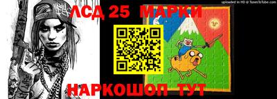 ПСИЛОЦИБИНОВЫЕ ГРИБЫ Сланцы