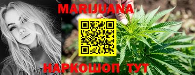 ПСИЛОЦИБИНОВЫЕ ГРИБЫ Сланцы
