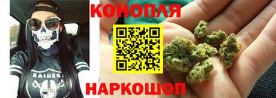 ПСИЛОЦИБИНОВЫЕ ГРИБЫ Сланцы