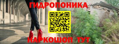 спиды Славянск-на-Кубани