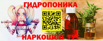 ПСИЛОЦИБИНОВЫЕ ГРИБЫ Сланцы