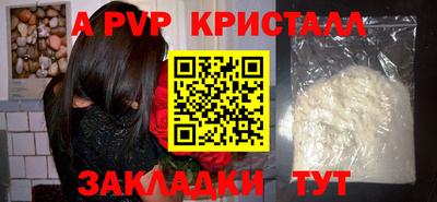 ПСИЛОЦИБИНОВЫЕ ГРИБЫ Сланцы