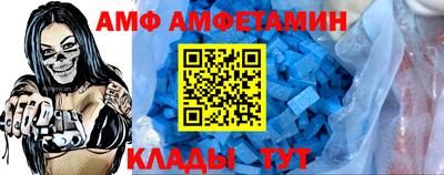 ПСИЛОЦИБИНОВЫЕ ГРИБЫ Сланцы