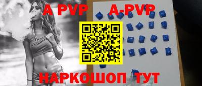 ПСИЛОЦИБИНОВЫЕ ГРИБЫ Сланцы