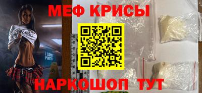 ПСИЛОЦИБИНОВЫЕ ГРИБЫ Сланцы